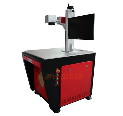 2.5D Deep Engraving Laser Machine เครื่องฉลากเลเซอร์ไฟเบอร์พกพา 50HZ