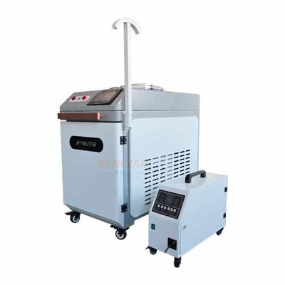เครื่องปั่นเลเซอร์มือถือ 1064nm สแตนเลส 1500W แสงยืดหยุ่น