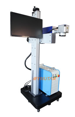 เครื่องหมายเลเซอร์บินแม่นยําสูง เครื่องฉลากเลเซอร์อุตสาหกรรม 10W