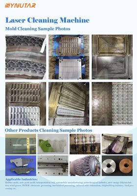 เครื่องล้างเลเซอร์แบบพกพาที่มีพลังงาน 100w เครื่องล้างเลเซอร์กําจัดสนิม
