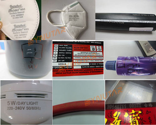 เครื่องหมายเลเซอร์อัตโนมัติ 100W ที่มีพลังงาน สายใย / CO2 / UV Flying Laser