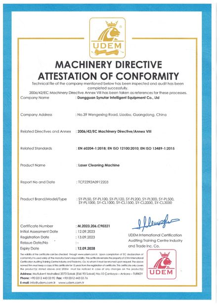 ประเทศจีน Dongguan Synutar Intelligent Equipment Co., Ltd. รับรอง